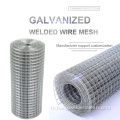 1/2 "x 1/2" GALVANISE MAISE SOUDED